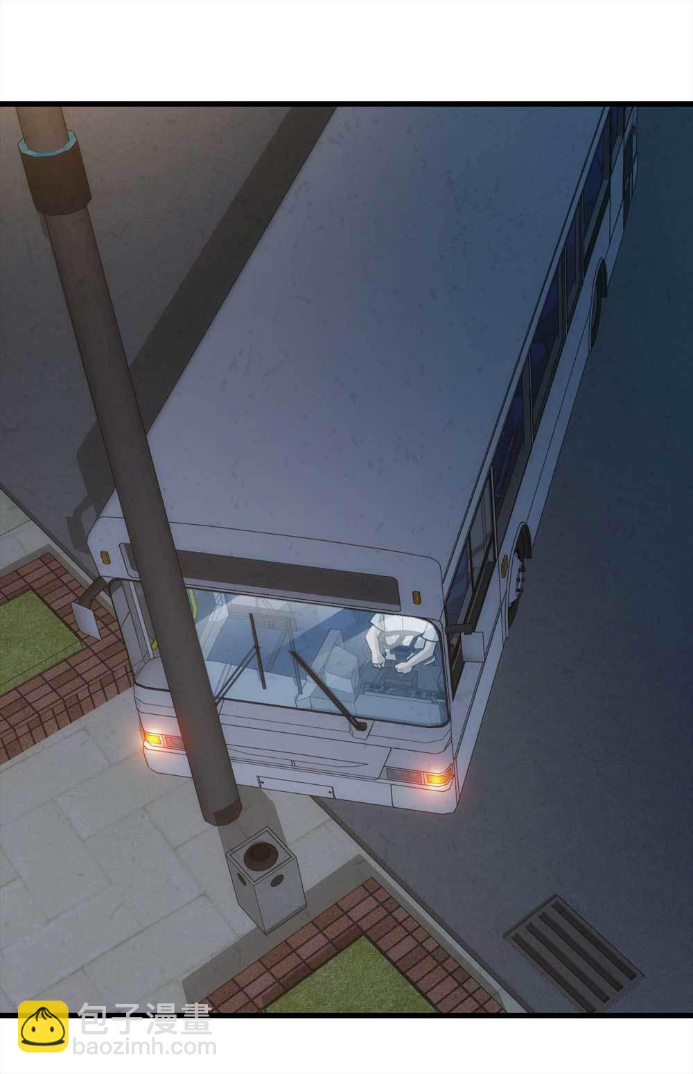 016-夜班公交（上）(1/2)-第17话