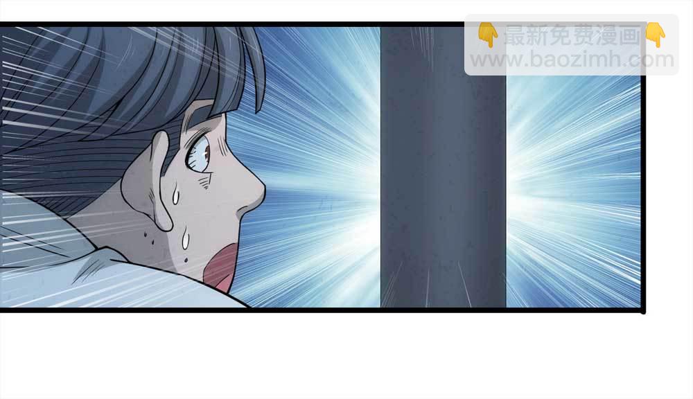 016-夜班公交（上）(1/2)-第17话