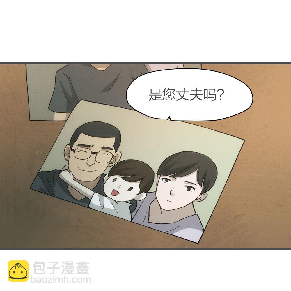 018-母亲（上）(1/2)-第19话