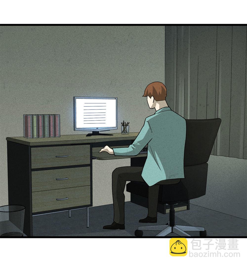 018-母亲（上）(1/2)-第19话