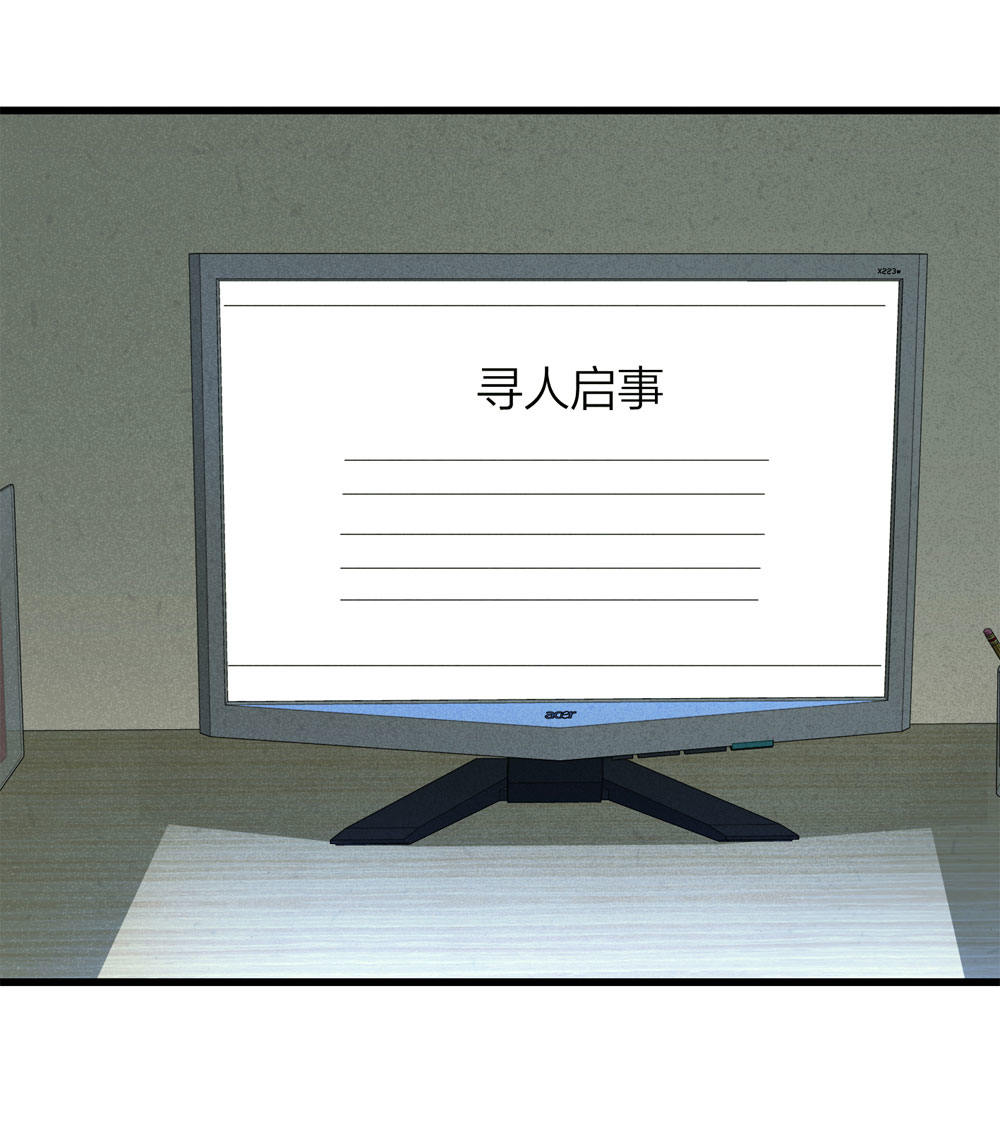 018-母亲（上）(1/2)-第19话