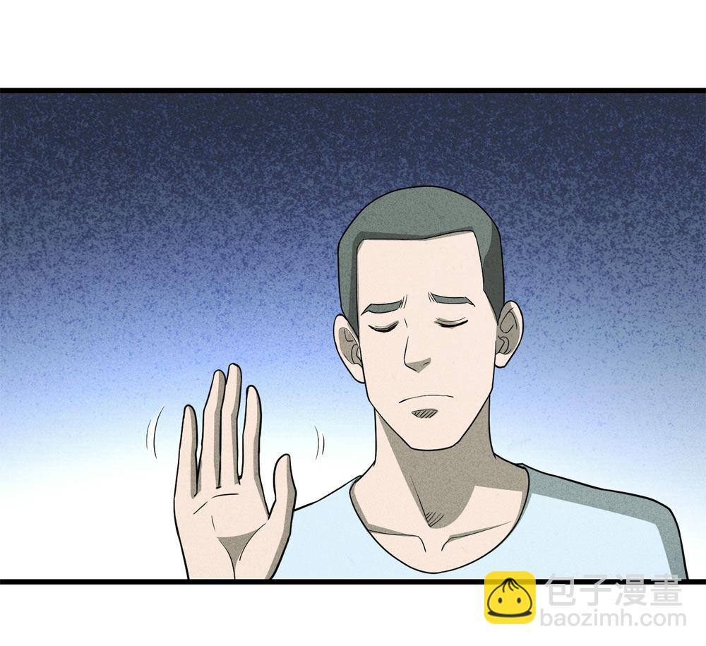 018-母亲（上）(1/2)-第19话