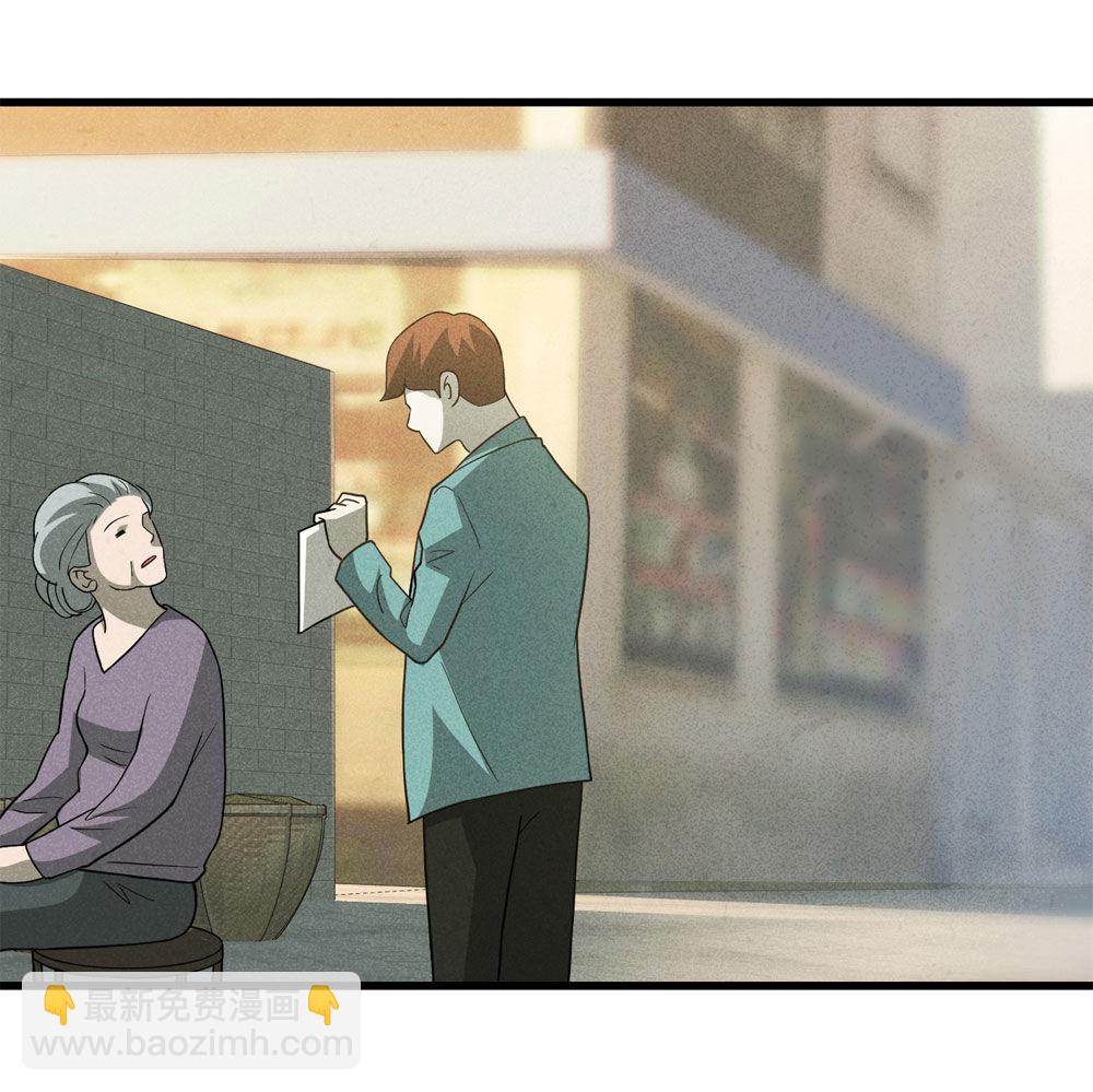 018-母亲（上）(1/2)-第19话