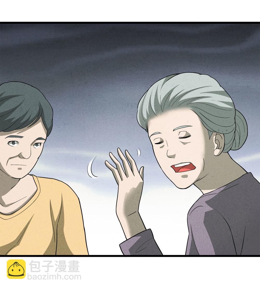 018-母亲（上）(1/2)-第19话