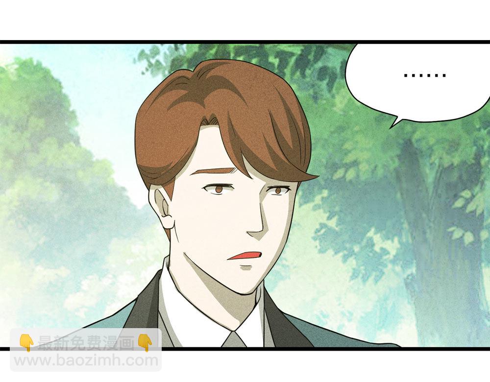 018-母亲（上）(1/2)-第19话