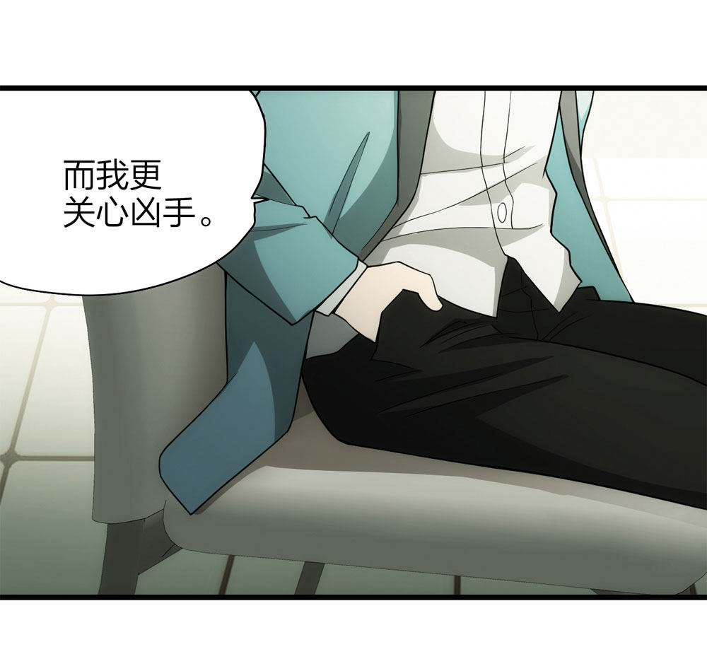 018-母亲（上）(1/2)-第19话