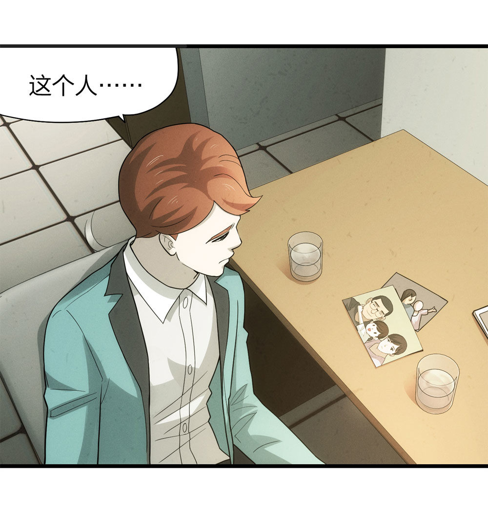 018-母亲（上）(1/2)-第19话