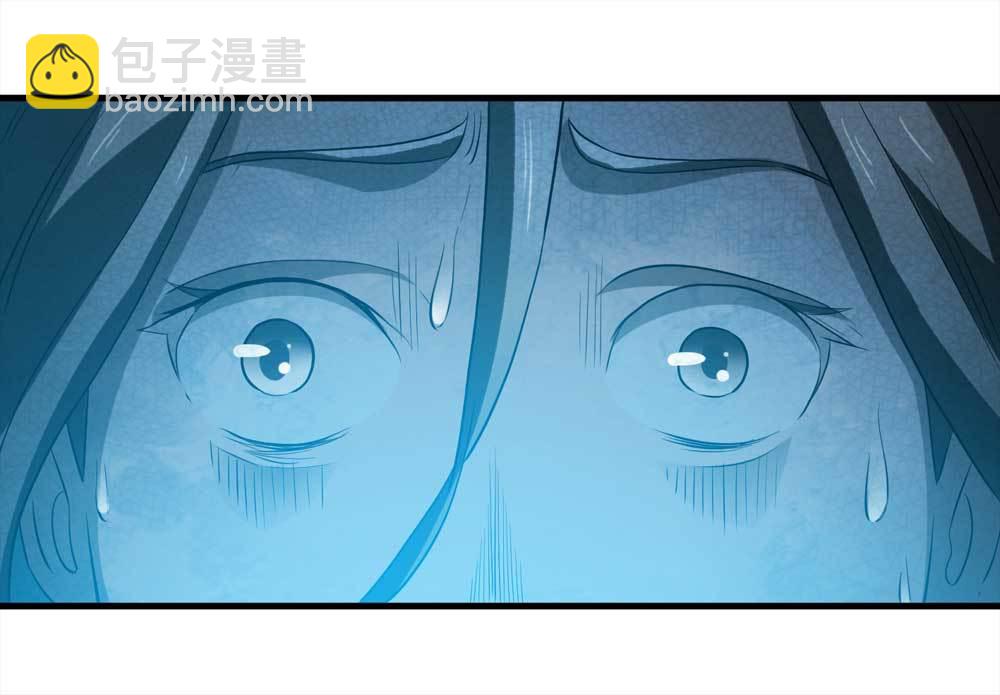 002-正在直播2-第3话