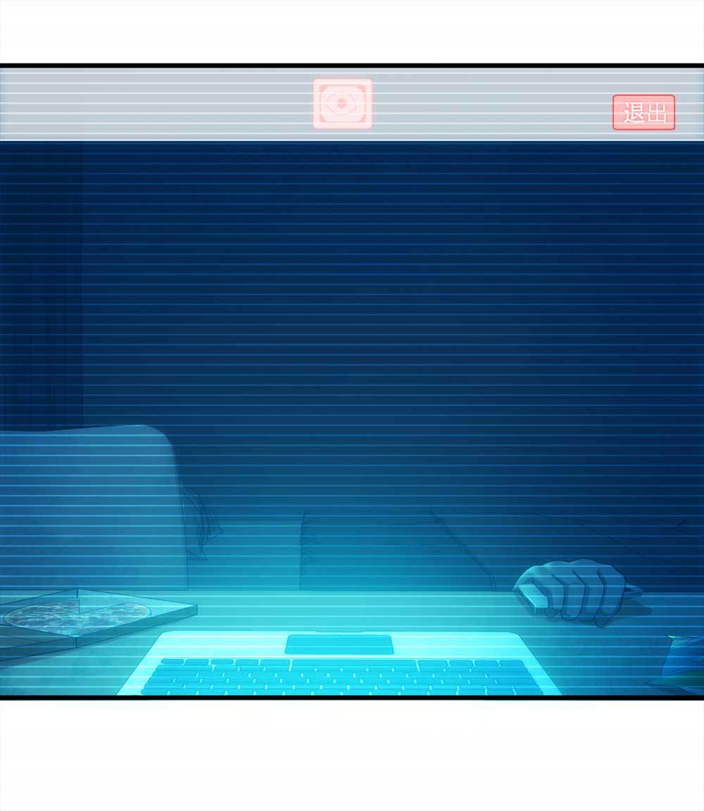 002-正在直播2-第3话