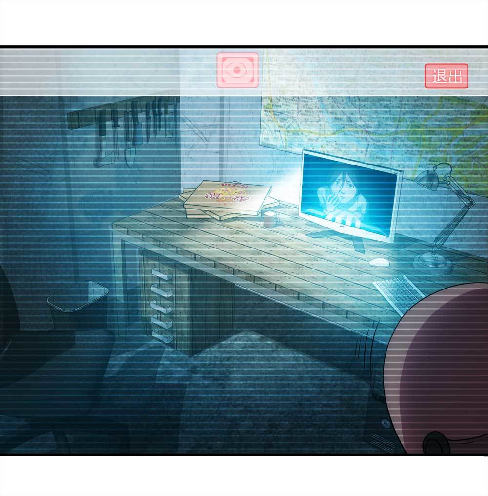 002-正在直播2-第3话