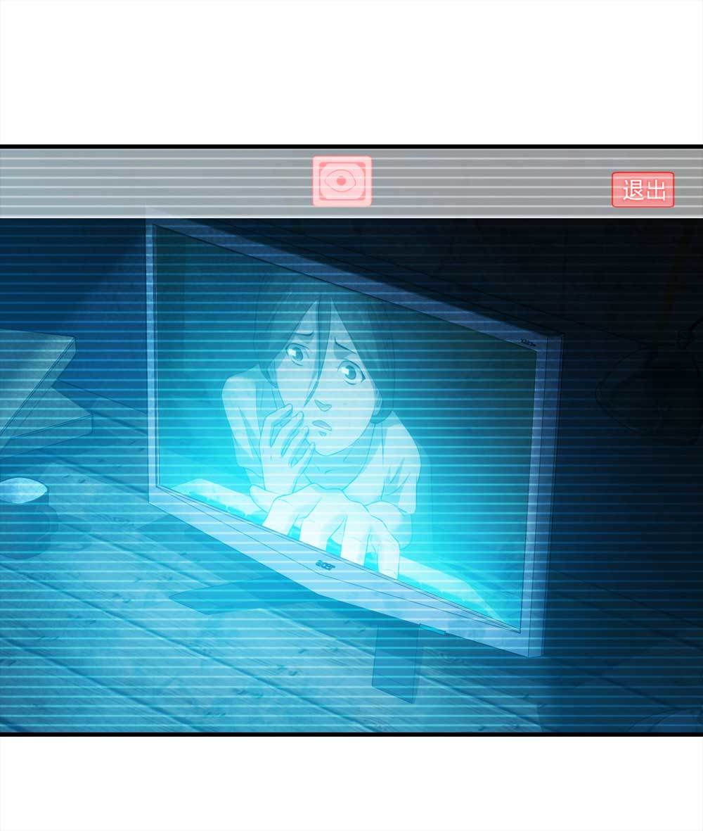 002-正在直播2-第3话