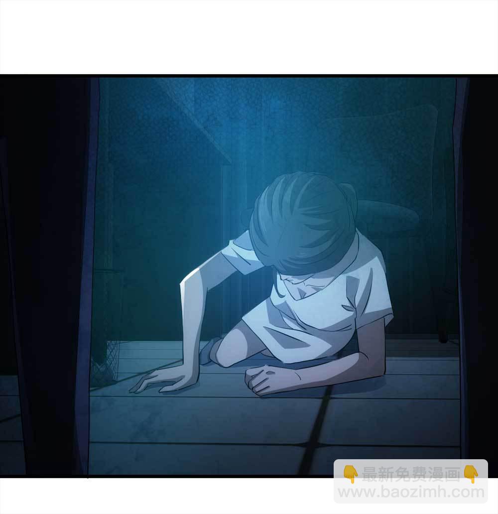 004-正在直播4-第5话