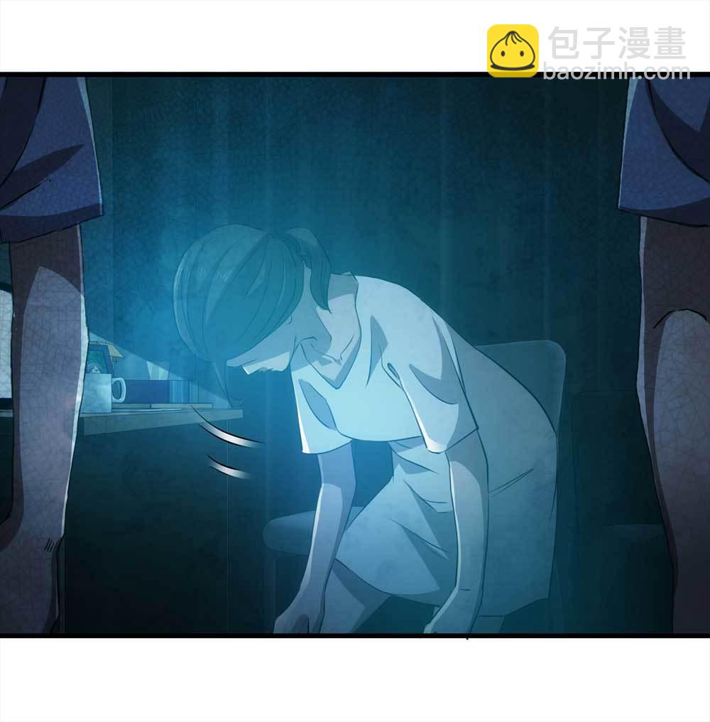 004-正在直播4-第5话