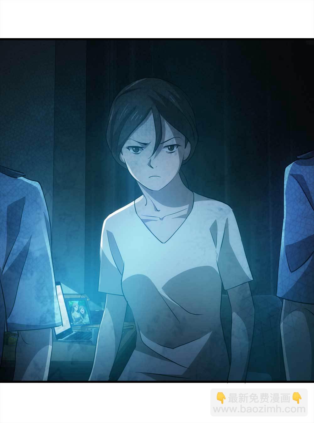 004-正在直播4-第5话