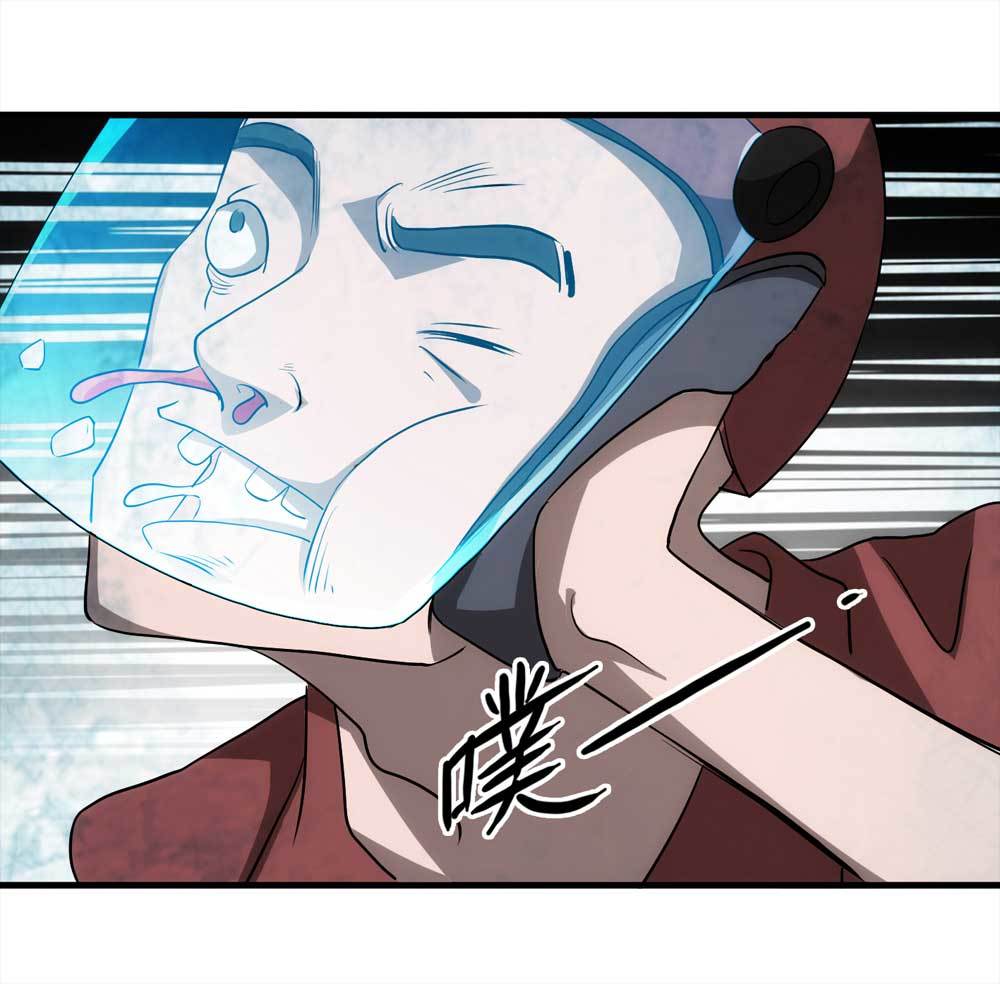 004-正在直播4-第5话