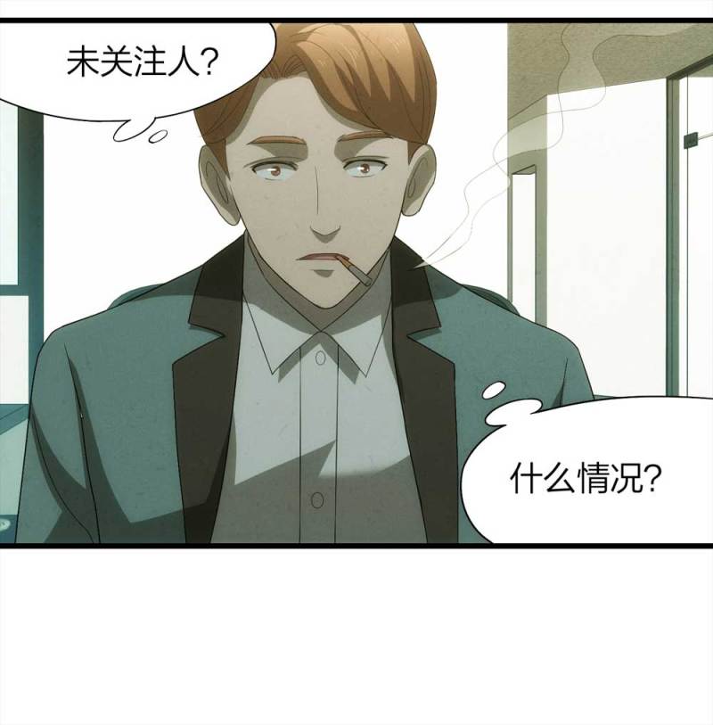 048-新闻（上）(1/2)-第21话