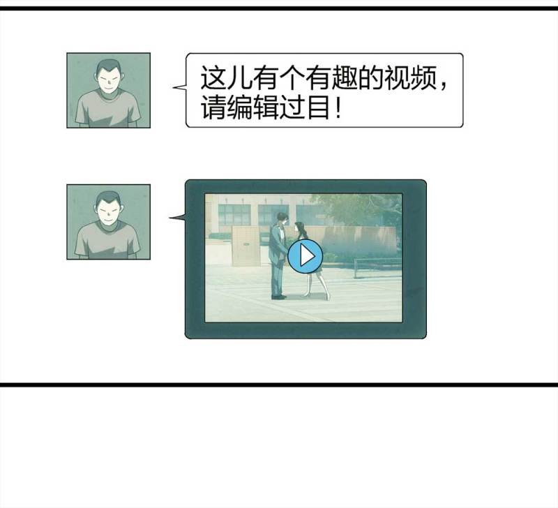 048-新闻（上）(1/2)-第21话