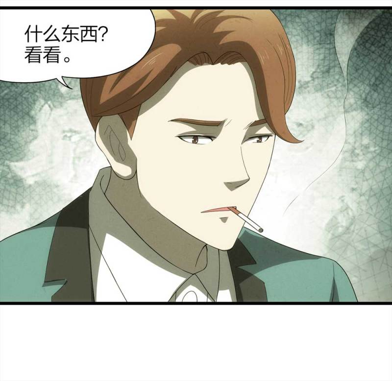 048-新闻（上）(1/2)-第21话