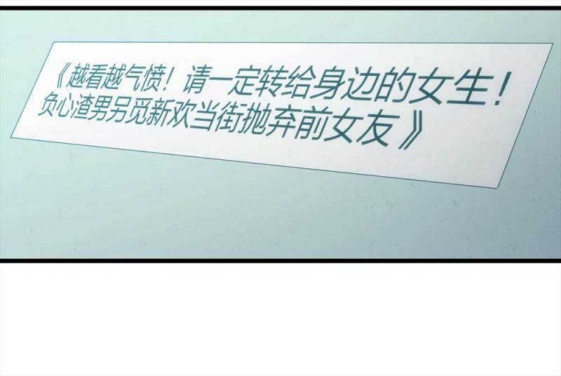 048-新闻（上）(1/2)-第21话