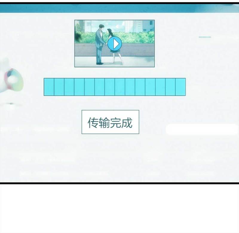 048-新闻（上）(1/2)-第21话