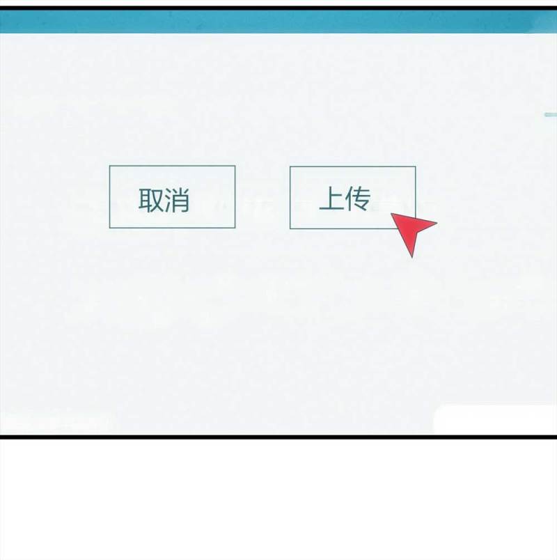 048-新闻（上）(1/2)-第21话