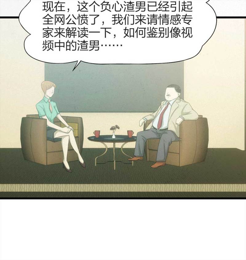 048-新闻（上）(1/2)-第21话