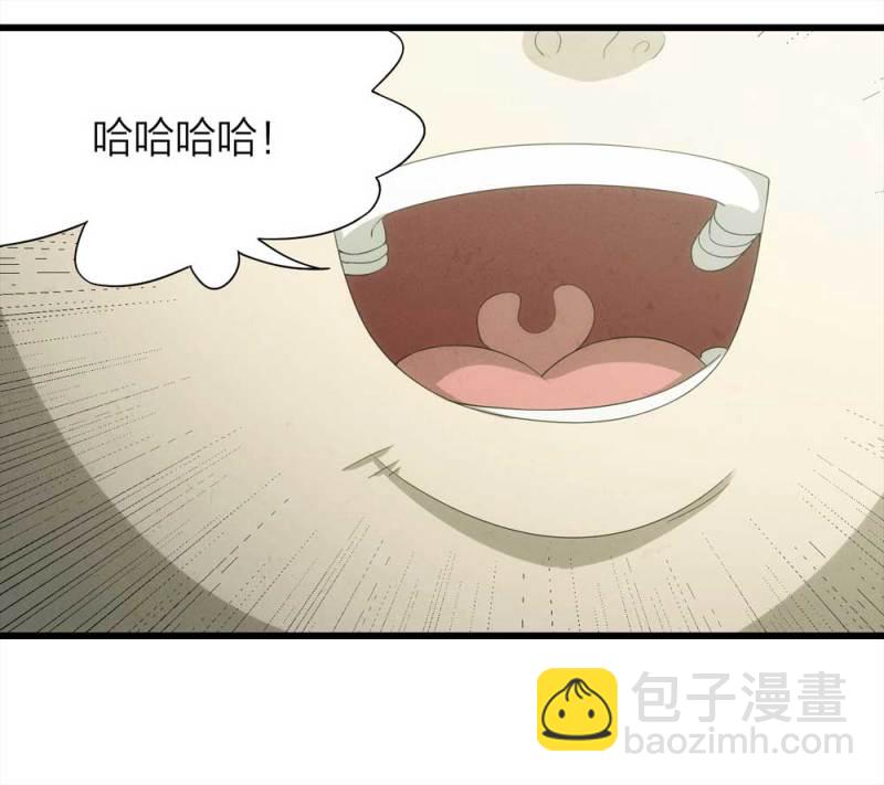 048-新闻（上）(1/2)-第21话