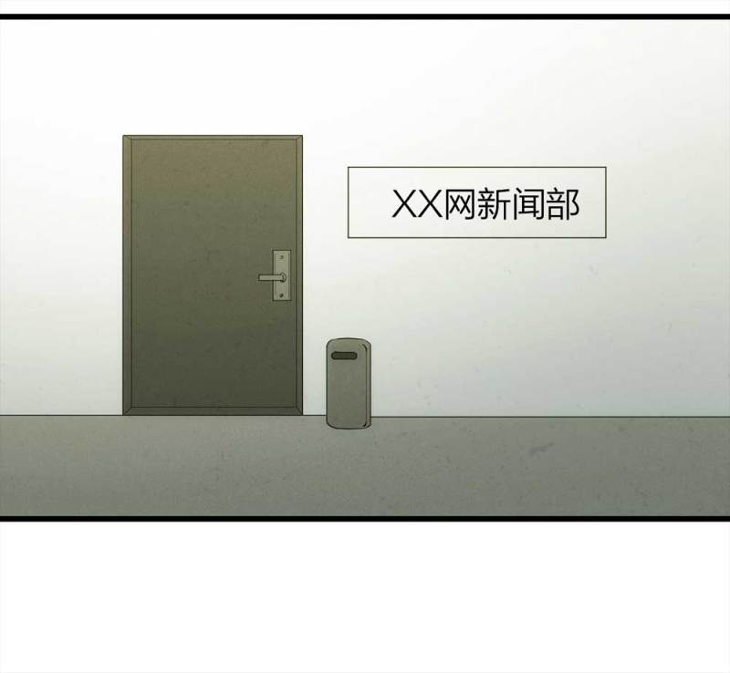 048-新闻（上）(1/2)-第21话