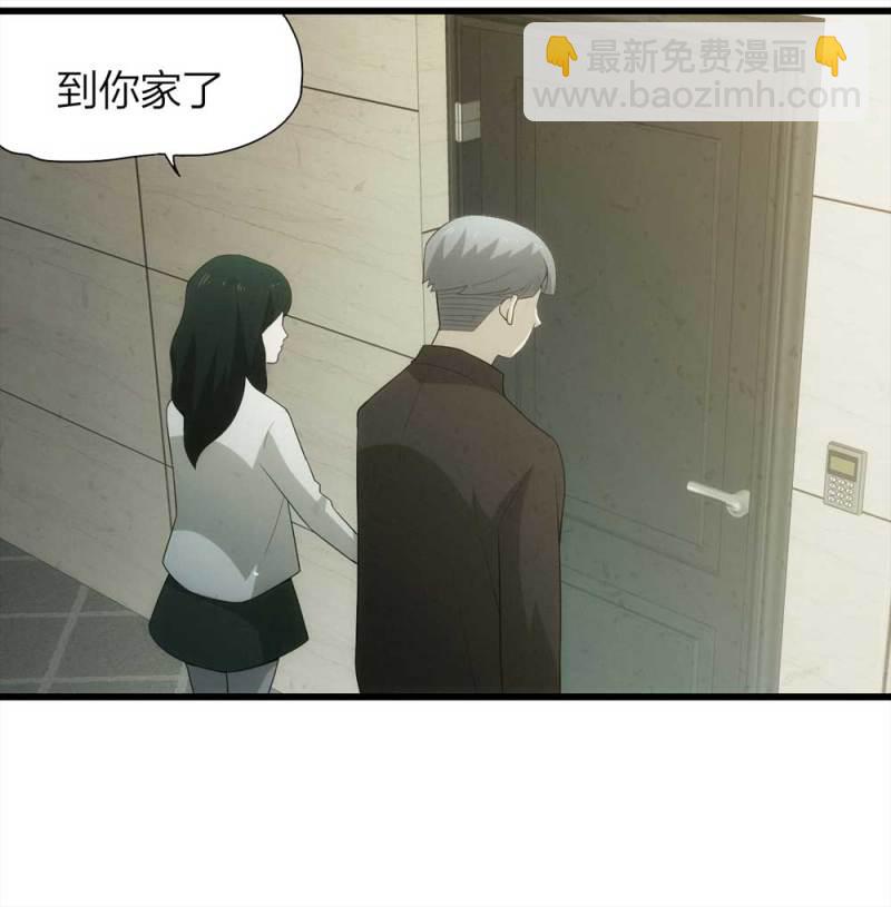 050-爱情与谎言（上）(1/2)-第23话