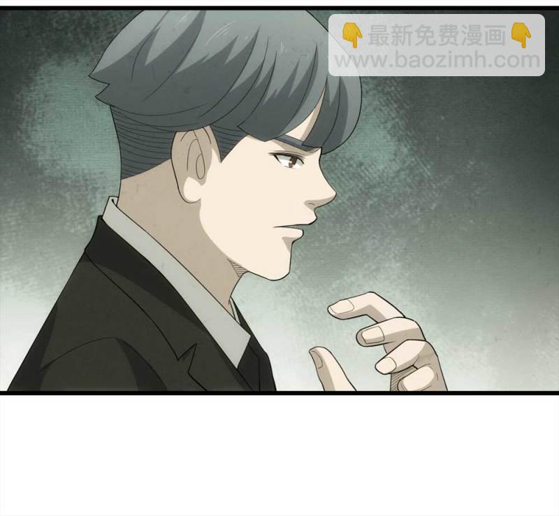 050-爱情与谎言（上）(1/2)-第23话