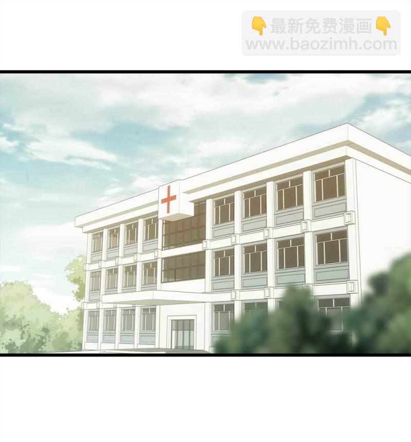 050-爱情与谎言（上）(1/2)-第23话