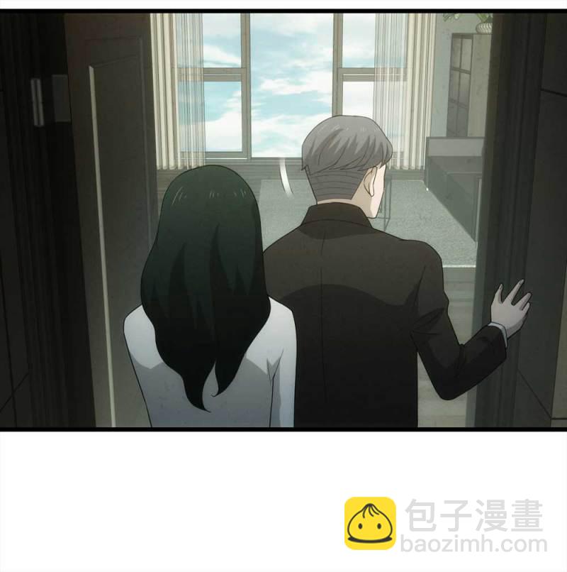 050-爱情与谎言（上）(1/2)-第23话