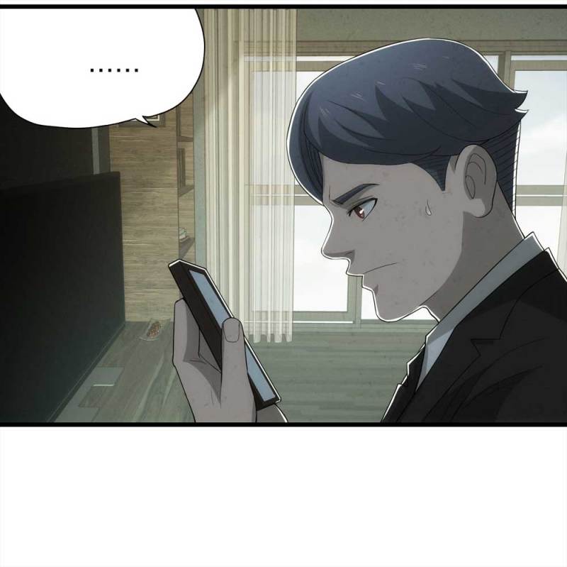 050-爱情与谎言（上）(1/2)-第23话