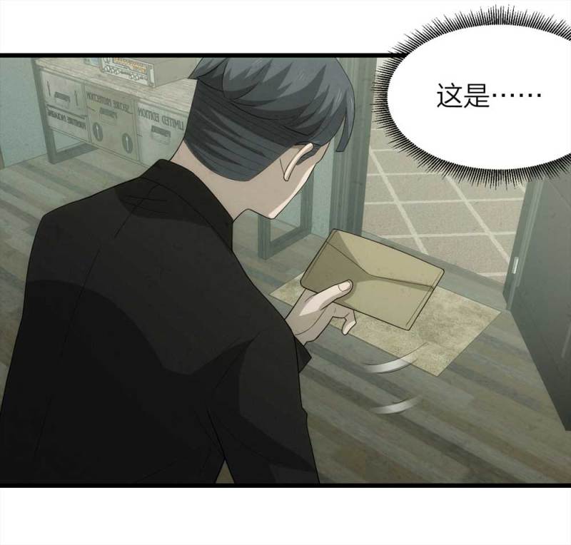 050-爱情与谎言（上）(1/2)-第23话