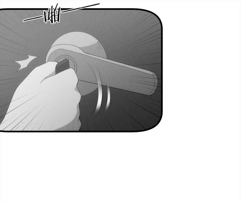 052-外星人（上）(1/2)-第25话