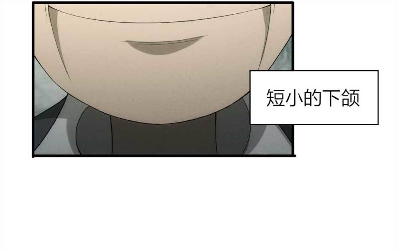 052-外星人（上）(1/2)-第25话