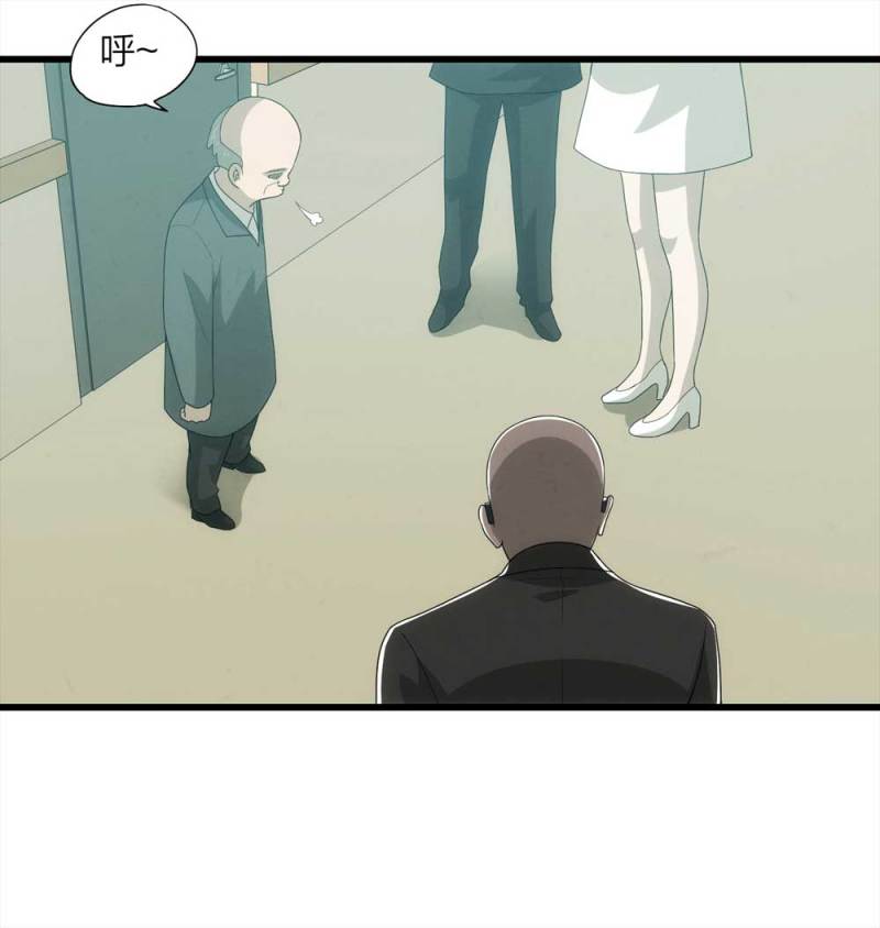 052-外星人（上）(1/2)-第25话