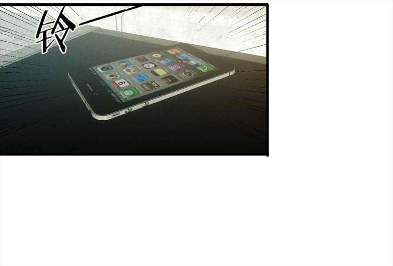 懸疑貓——大叔深夜故事集 - 054-小謊言（上）(1/2) - 8