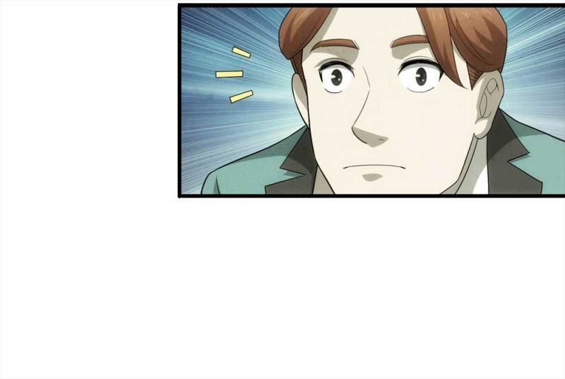 懸疑貓——大叔深夜故事集 - 054-小謊言（上）(1/2) - 3