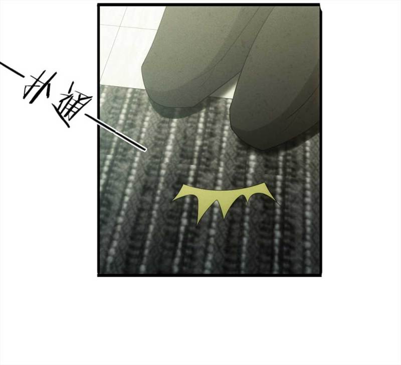 懸疑貓——大叔深夜故事集 - 054-小謊言（上）(1/2) - 7