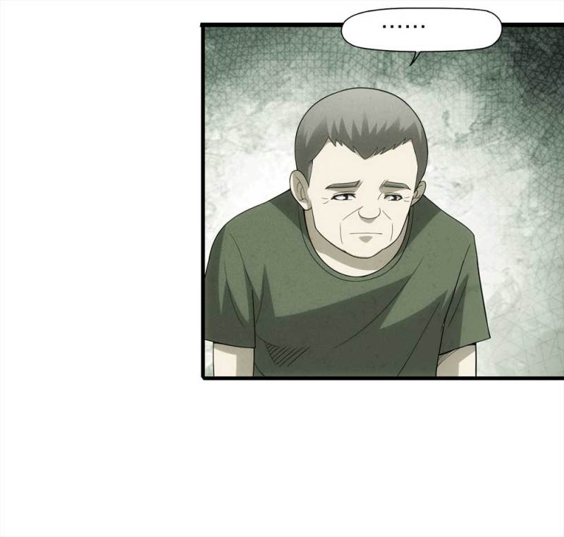 懸疑貓——大叔深夜故事集 - 054-小謊言（上）(1/2) - 8