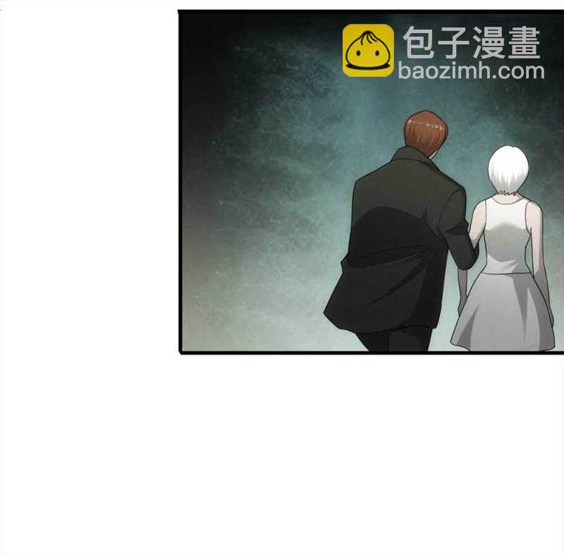 056-算命（上）-第29话