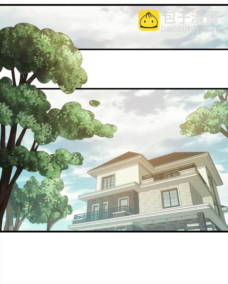 056-算命（上）-第29话