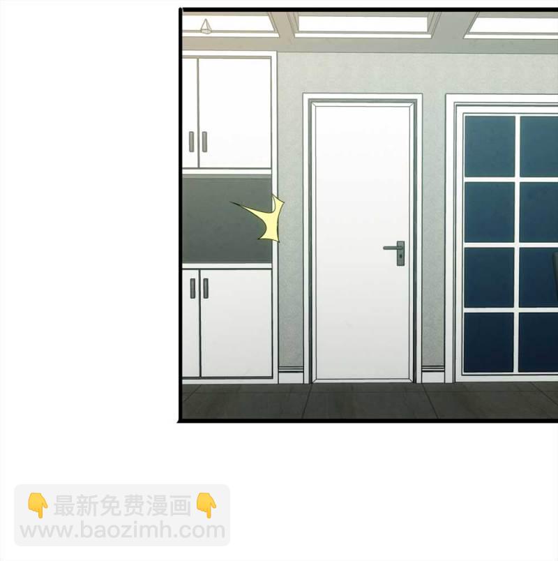 056-算命（上）-第29话