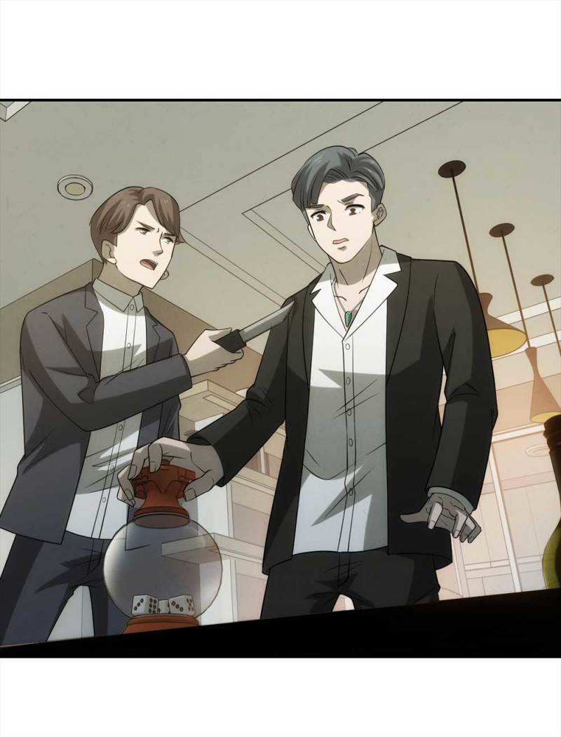 058-轮到你了（上）(1/2)-第31话