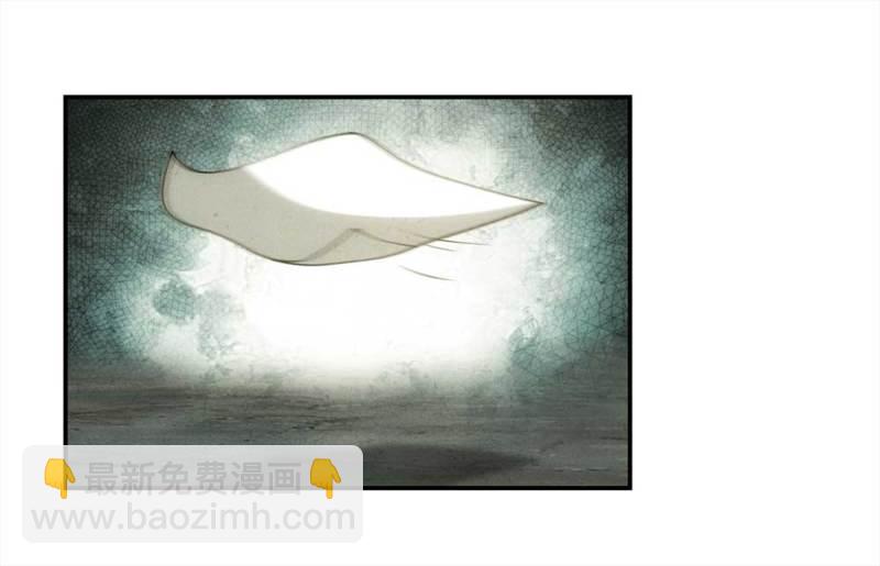 058-轮到你了（上）(1/2)-第31话