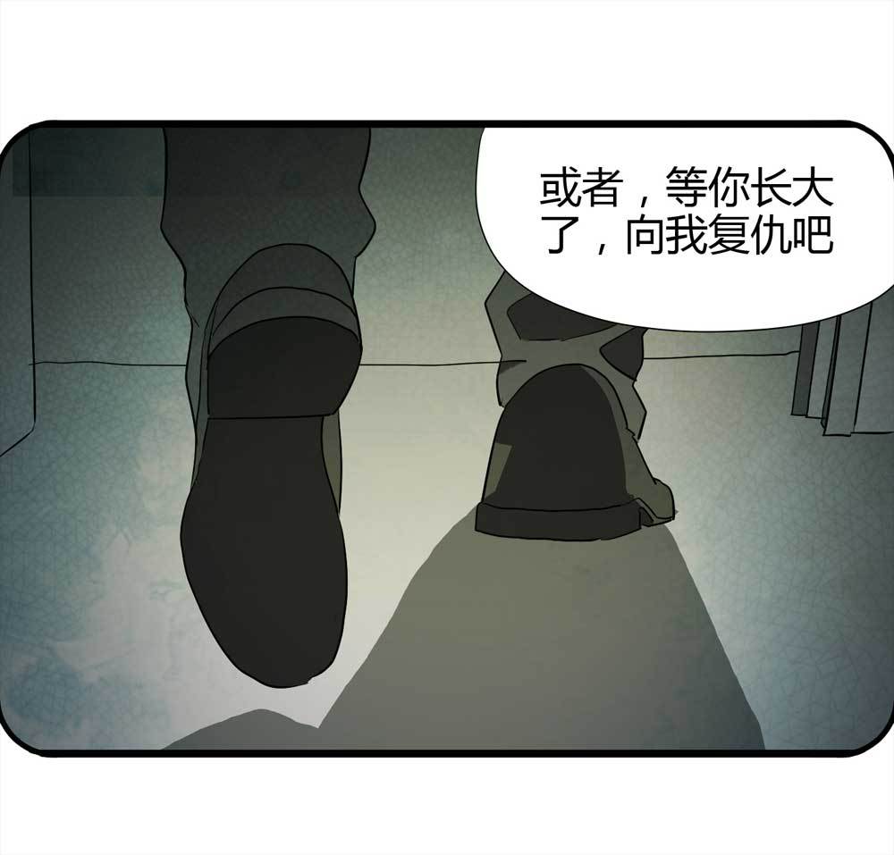 006-越狱（下）-第7话