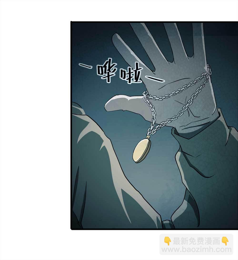 006-越狱（下）-第7话