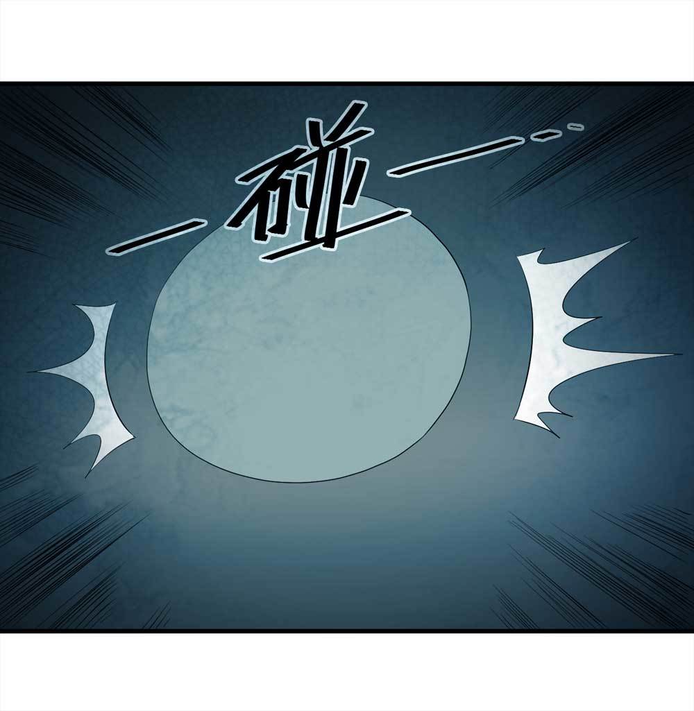 006-越狱（下）-第7话