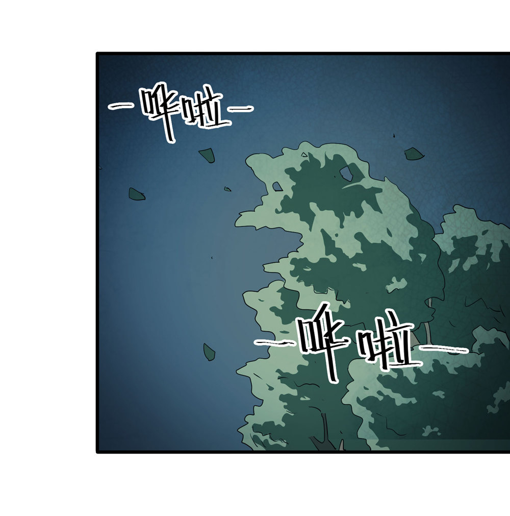 006-越狱（下）-第7话